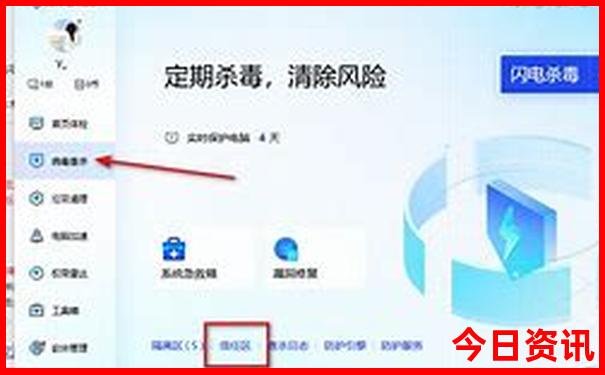 新疆5a级旅游景区名单